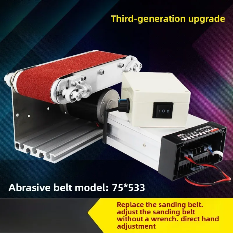 

Small Mini Electric Belt Sander DIY Blade Machine Artifact Desktop Grinder Polisher Grinder