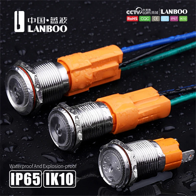 LANBOO Factory 16mm 19MM High current 10A high-power 12V 24V 220V LED light latching momentary self-lock push button switch