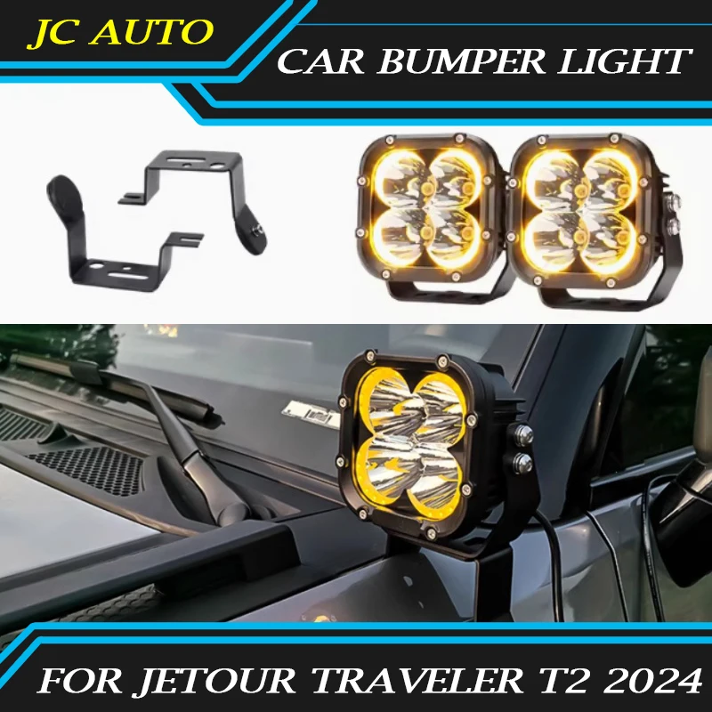 Fit for JETOUR Traveler T2 2023-2024 Car Front Bumper with Lamp  Modification A-pillar Spotlight Bracket Reversing Lights