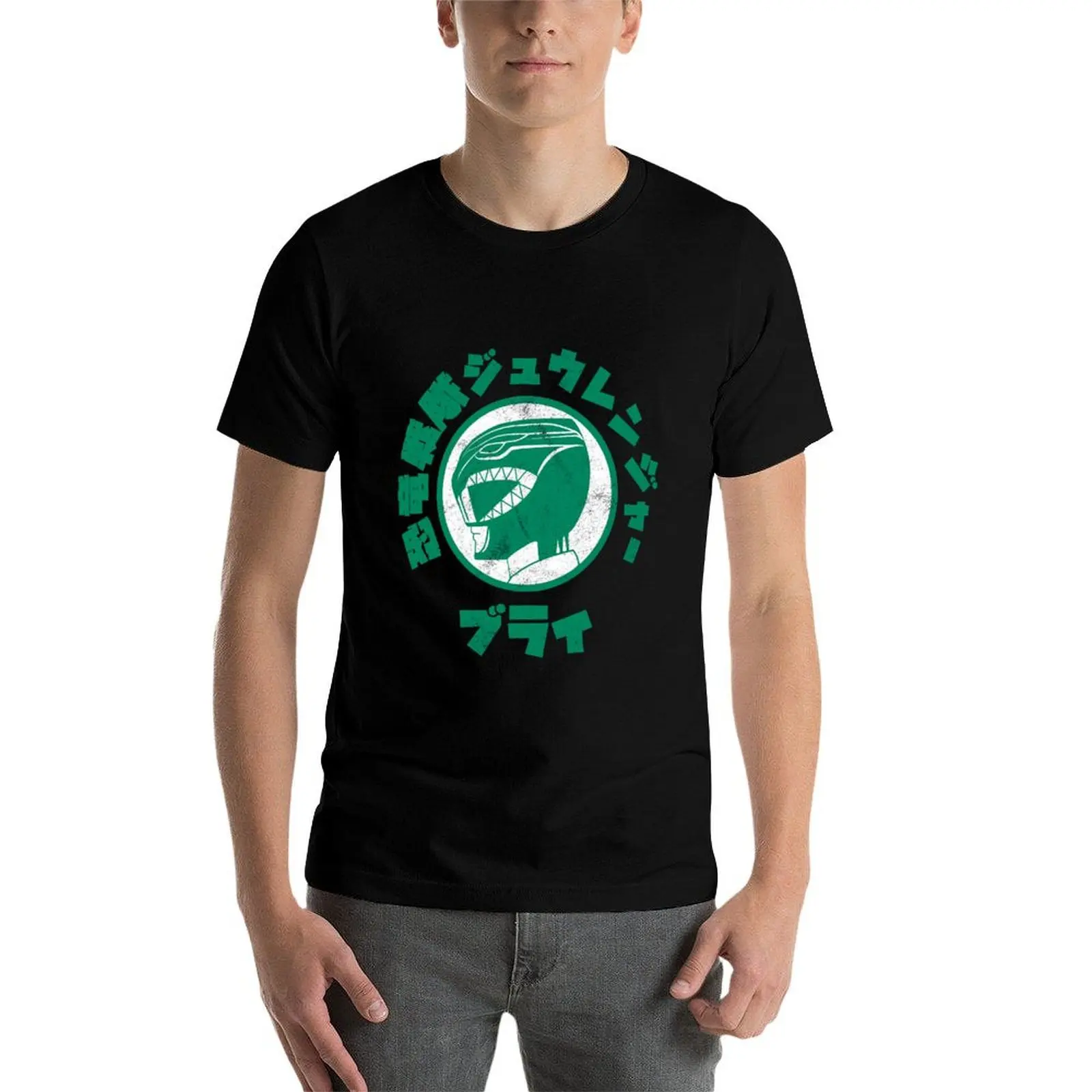 

Green Burai (Japanese) T-Shirt essential t shirt anime t shirts oversize funny t shirts dark humor T-Shirt