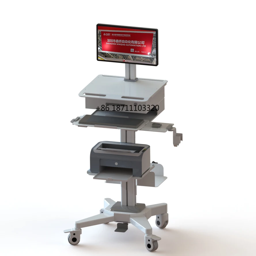 NBRIDGE Height Adjustment Hospital Computer Medical Rolling Trolley Cart Stand        Medical Workstation