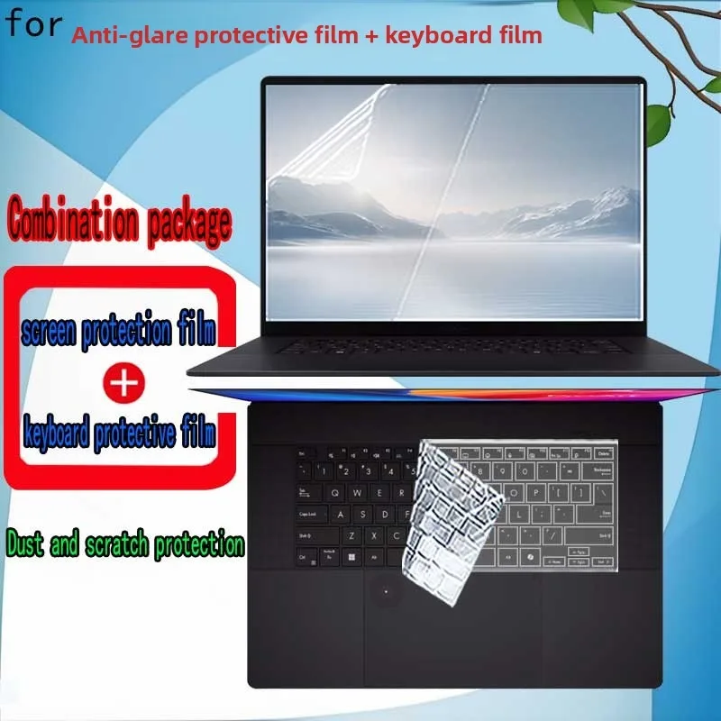 For ASUS ProArt P16 H7606 laptop screen protector keyboard film ultra-clear anti-glare and anti-blue transparent protective film