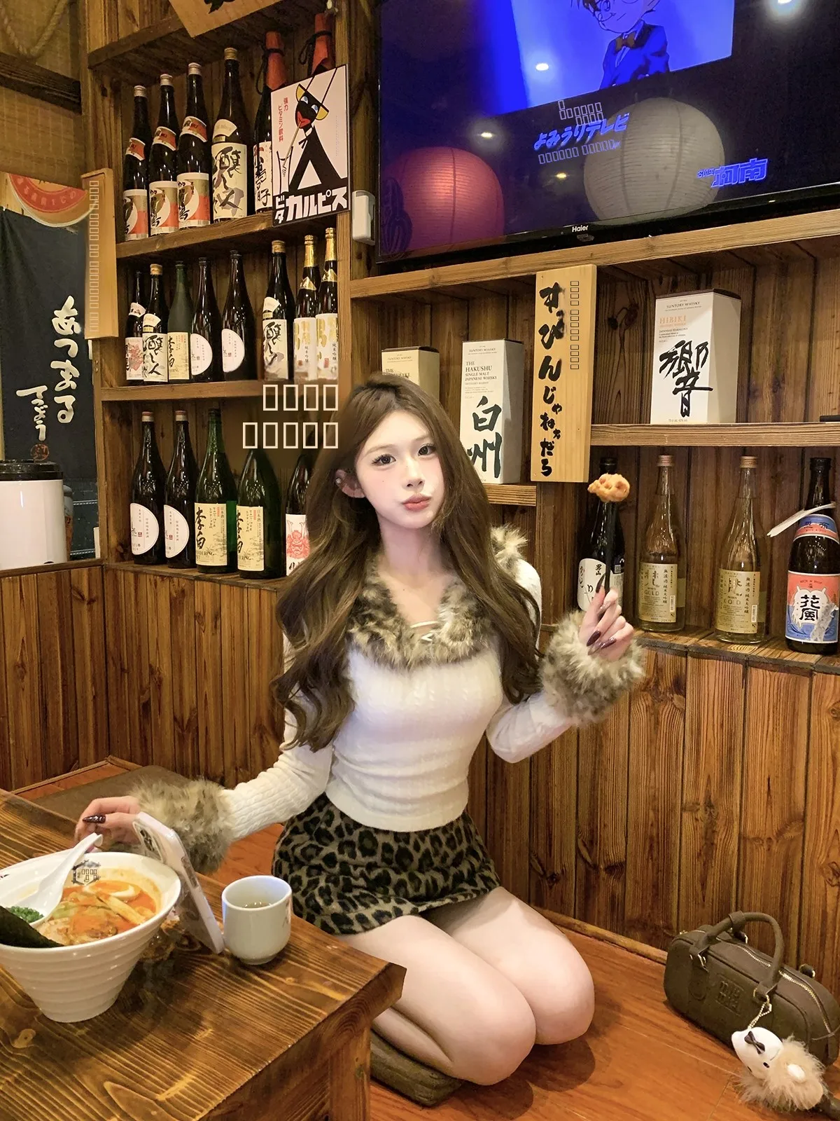 

Вязаный комплект Mochi с отстегивающимися манжетами и юбкой с леопардовым принтом для женщин: осенне-зимняя мода, уют, тепло и веселье