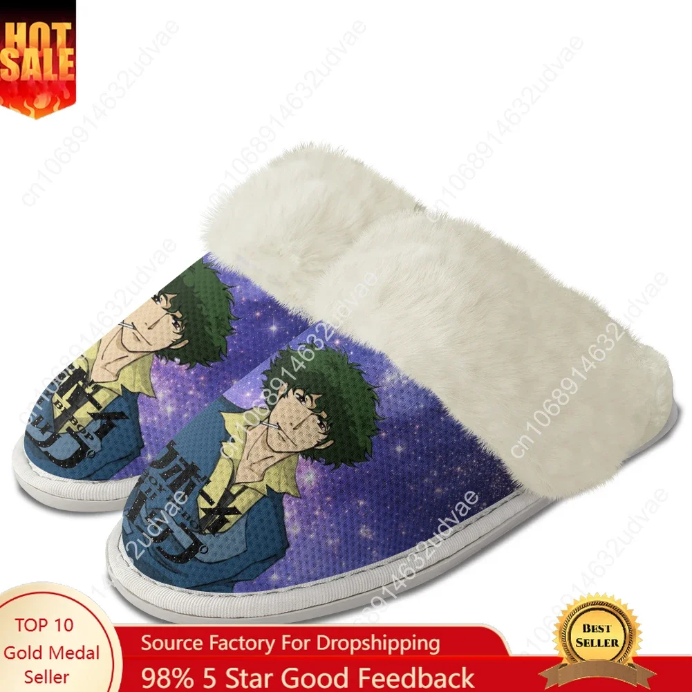

Плюшевые тапочки C-Cowboy Bebop, сохраняющие тепло обувь, мужские и женские домашние хлопковые тапочки для спальни, легкие термостойкие тапочки по индивидуальному заказу, сделай сам