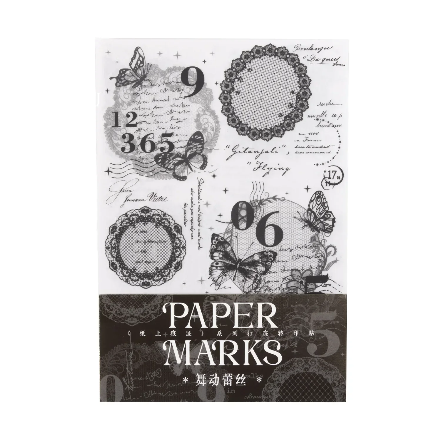 JIANWU Paper Marks Series Vintage Lace Smudge Label Material Collage PVC Transfer Sticker Creative DIY Journal Stationery