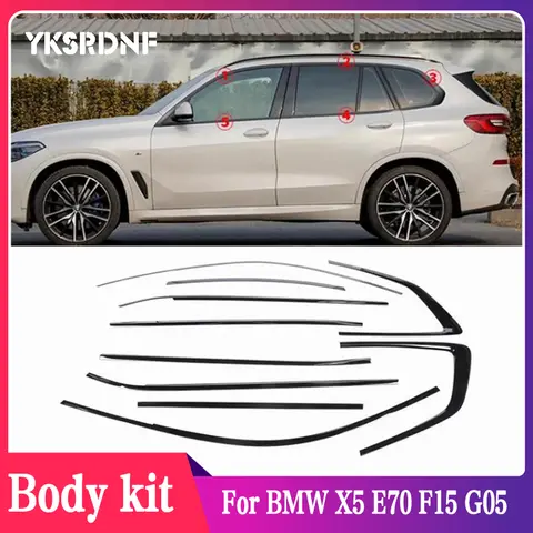 스테인레스 스틸 자동차 문짝 전체 창문 프레임 창틀 몰딩 트림 커버, BMW X5 E70 F15 G05 2008-2021, 블랙 실버