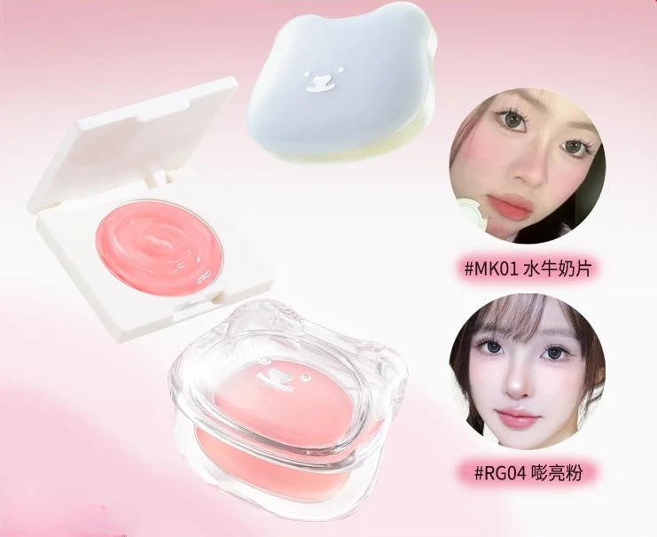 LEEMEMBER/Limeng Bear Waltz Water Light Blush Multi-purpose Cream Milk Factory Cream Baking Blush Cream