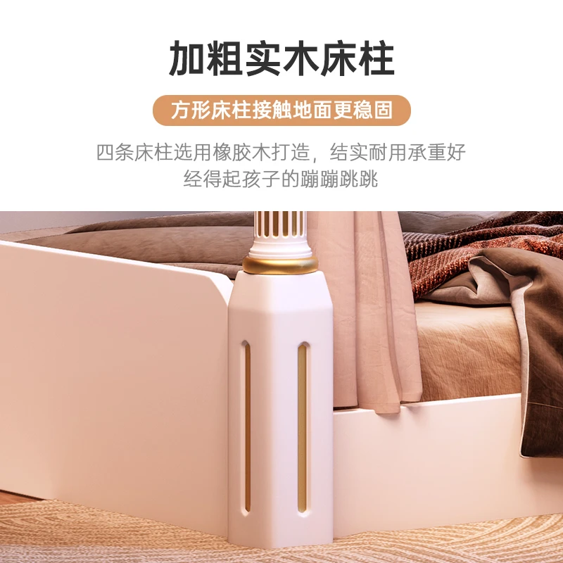 light luxury bunk beds, siblings do not disturb each other, with wide and high guardrails, solid wood second-layer