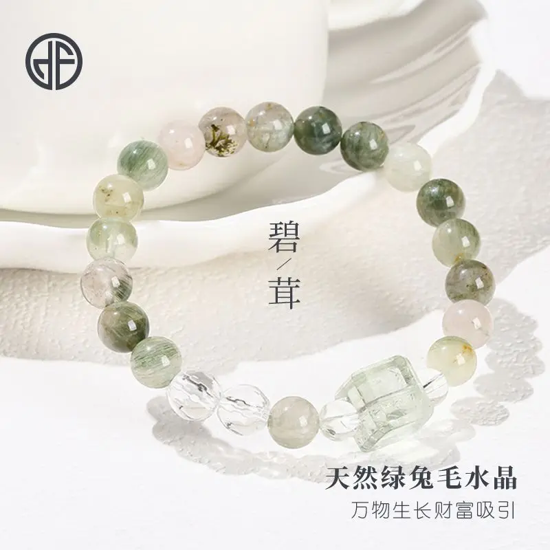 

Натуральный зеленый браслет из кроличьей шерсти с кристаллами и сахаром, деревянные ювелирные изделия с кристаллами Mori для девочек, простой маленький свежий стиль, ручная веревка