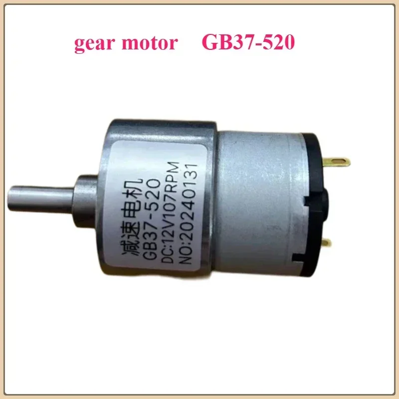 JGB37-520 12V/24V DC Gear Motor 7RPM to 600RPM High Torque Gear Box Reversible Electric Reduction Geared Motor