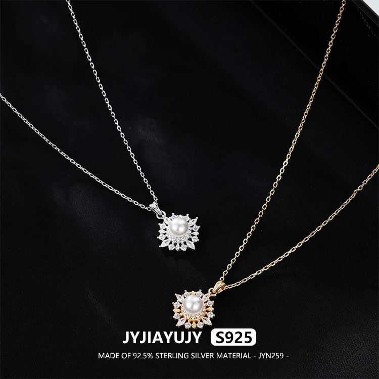 

JYJIAYUJY 100% цельное оригинальное ожерелье из стерлингового серебра S925, 45 см, цепочка на складе, 5 мм, жемчуг, модные ювелирные изделия, подарок на каждый день JYN259