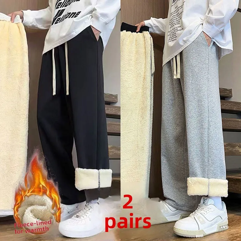 

Мужские зимние модные брюки из овечьего вельвета, свободного кроя, повседневные, утепленные, теплые, прямые, цветные, длинные брюки