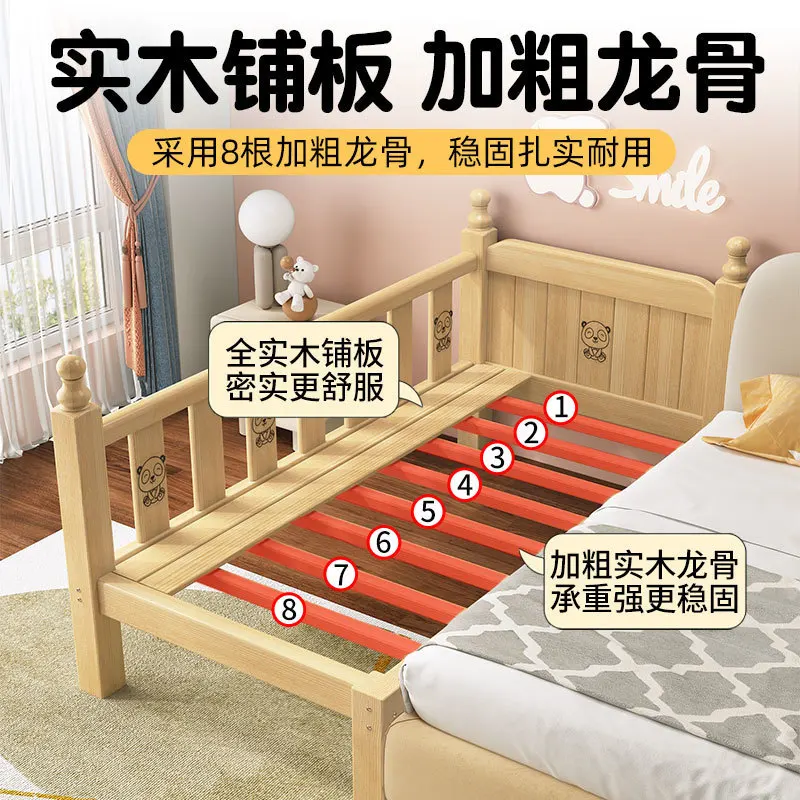 Solid wood children's bed with guardrail baby single small bed boy girl princess bed large widened  splicing side