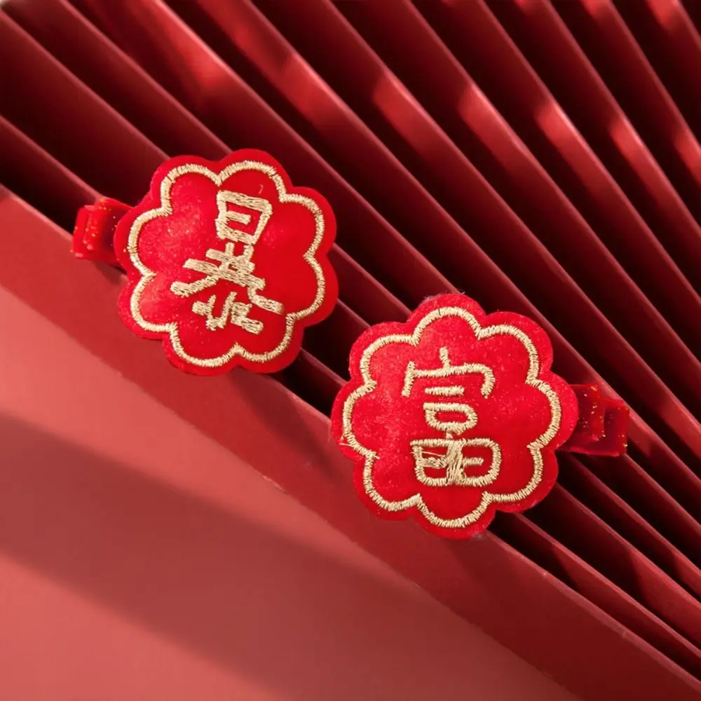 เครื่องประดับผมเด็ก กิ๊บติดผมปีใหม่ ฮันฟู เครื่องประดับศีรษะ สไตล์จีน กิ๊บติดผมปีใหม่ เครื่องแต่งกาย รูปทรงเสือ