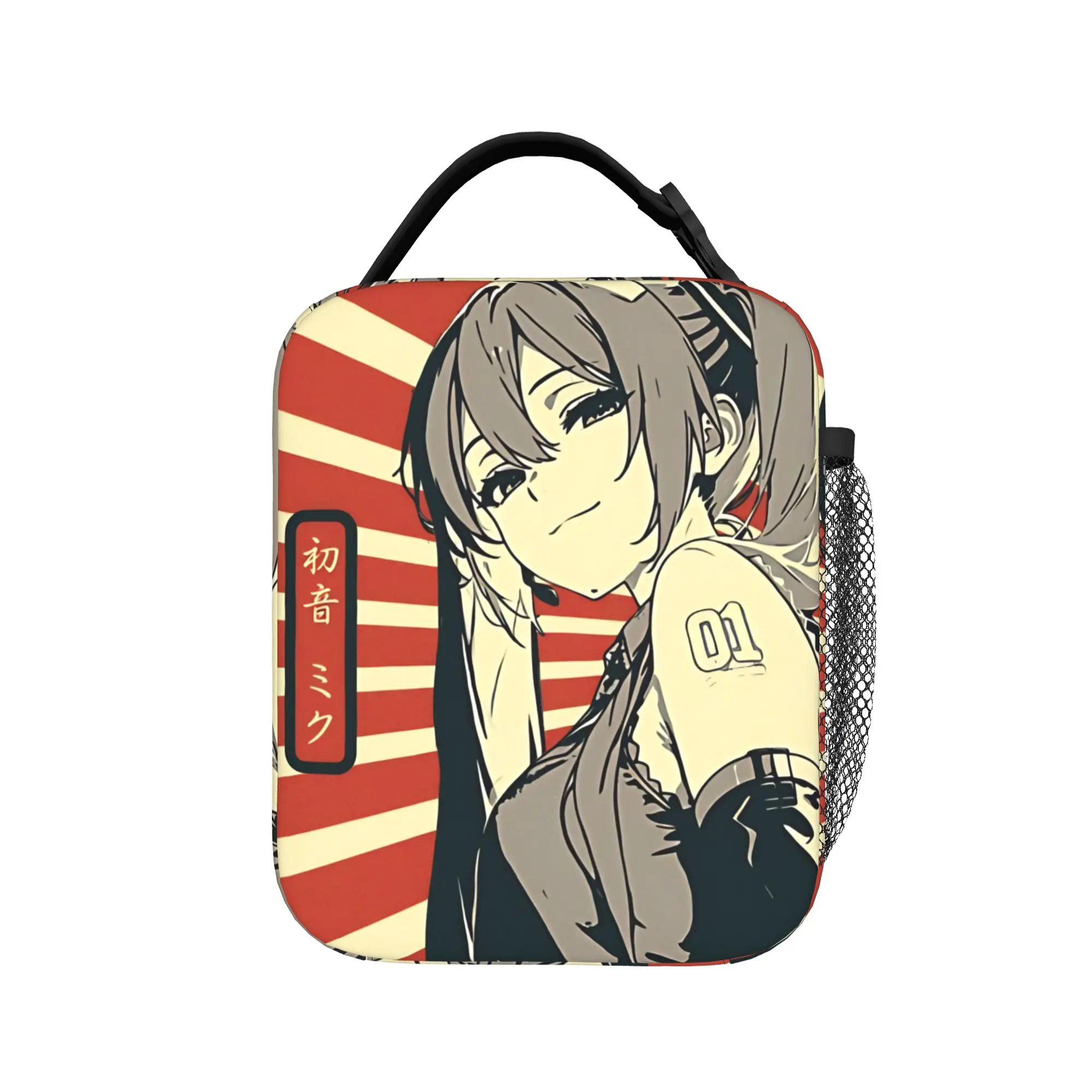 hatsune-miku-japanese-sunburst-bolsas-de-almoco-isoladas-portateis-recipiente-para-refeicoes-bolsa-termica-lancheira-bolsa-de-trabalho-viagem-homens-mulheres