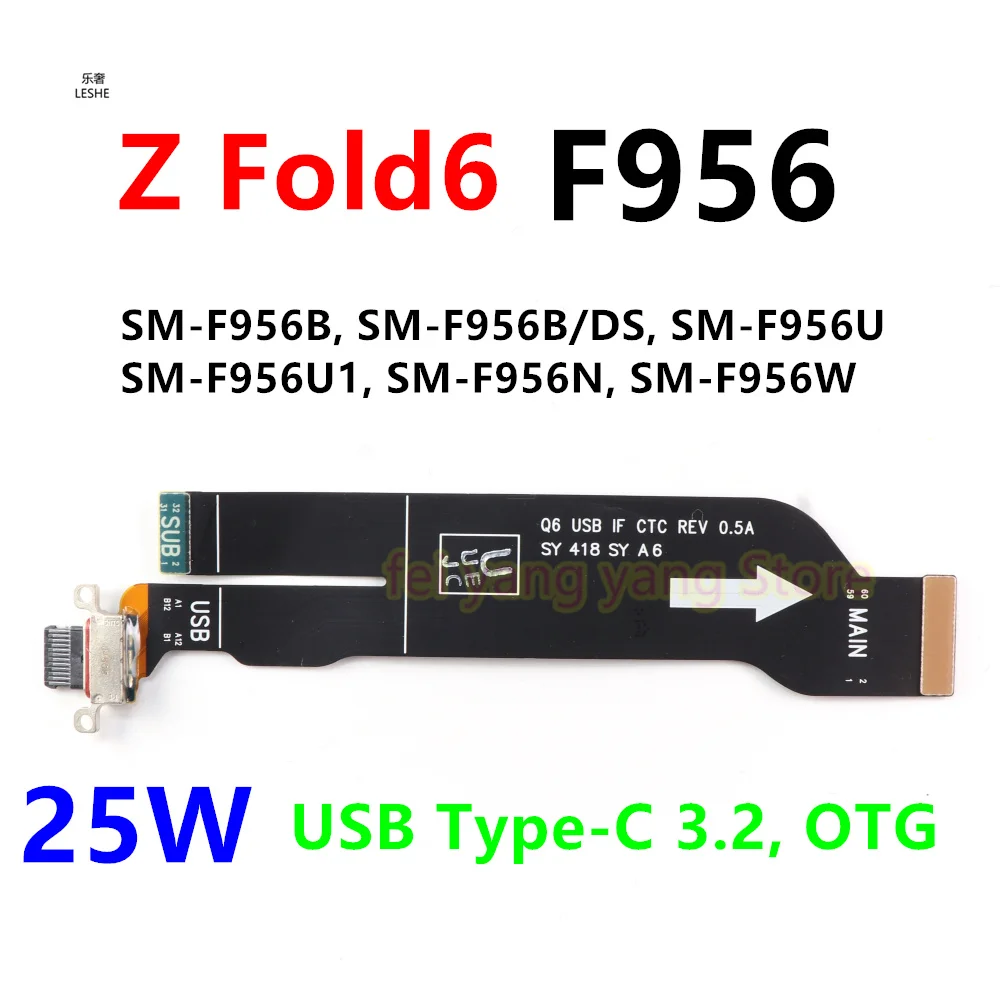 

USB-док-станция для зарядки, плоский кабель для Samsung Galaxy Z Fold6 5G F956 F956B, хвостовой разъем, маленькая плата, разъем для зарядки, гибкая лента