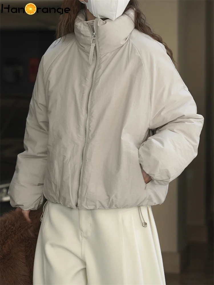

HanOrange 2025 Winter Fashion Hem Drawstring Flower Bud Parkas Women White Goose Jacket Warm Design Coat Khaki