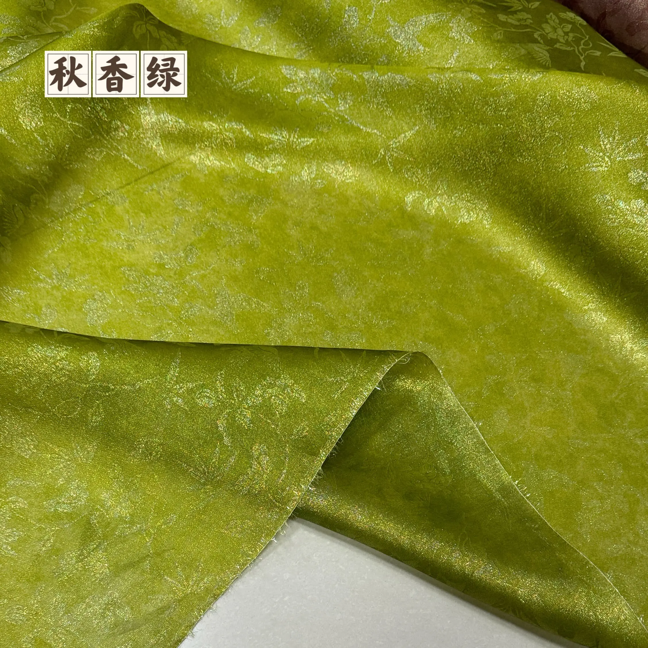 Silk Woven Organza Fabric Light and Slightly Transparent Coat Skirt Wedding Dress Silk High-End Fabric