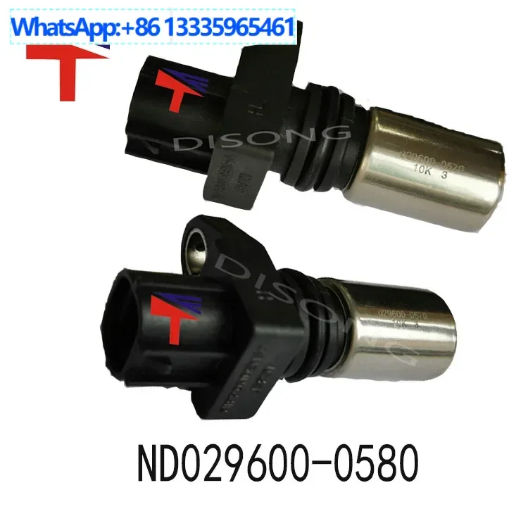 

Excavator electrical parts PC400-7 high pressure oil pump sensor ND029600-0580