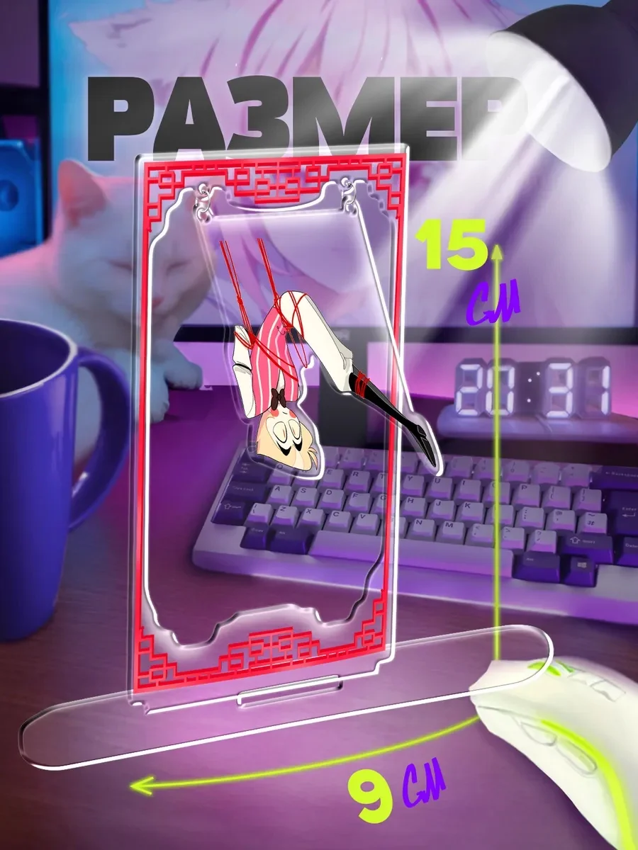 Letrero acrílico oscilante con colgante para HH Vox Alastor Mimzy, decoración de escritorio de anime, accesorios de colección, regalo creativo