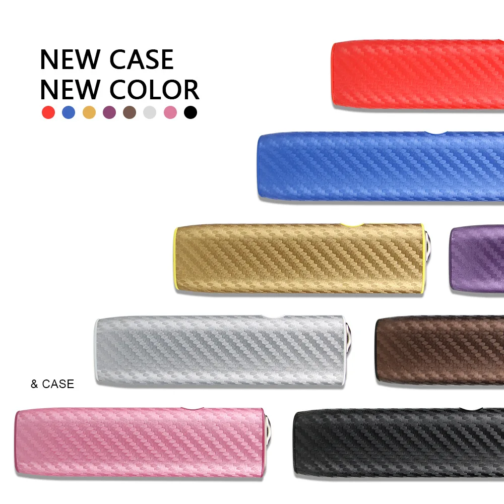 حافظة جلدية PU ملونة من ألياف الكربون لهاتف IQOS ILUMA ONE غطاء حماية