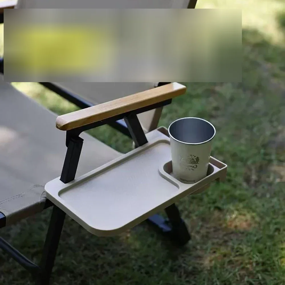 Cup Tray Kemet Chair Storage Shelf Multifunctional Storage Rack Tray for Kemet Chair Folding Chair Accessories