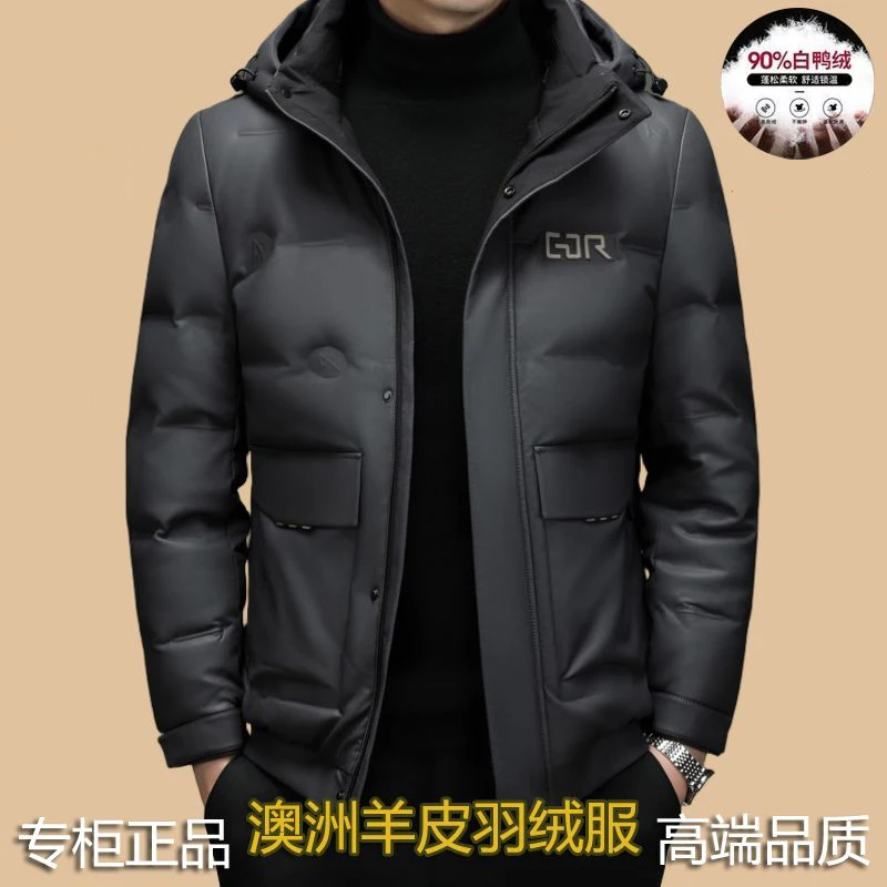 Winter Sheepskin Down Coat Man Luxury High Quality Short Genuine Leather Down Jacket For Men Enlarged Thicken Puffer Jacket Men