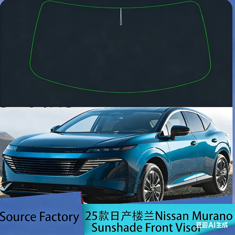 

Подходит для 25 моделей Nissan Murano, солнцезащитный складной автомобильный тент для передней части автомобиля.