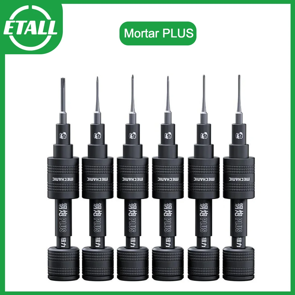 MECHANIC Mortar Plus Torque Screwdriver Multifunction Hand Tools High-Precision Multifunctional Phone Disassembling Repair Kit