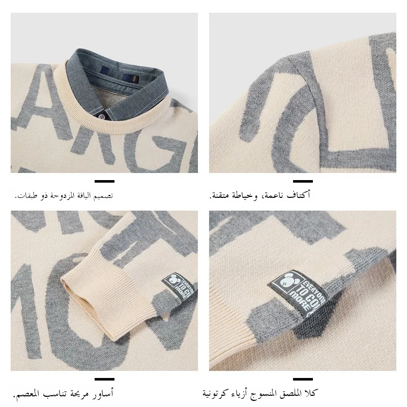 Herren Strickpullover Casual Crew Ne Faion Urban Sle Polyester Acryl Nylon Mischung Long Sve Herbst Winter Hoodie