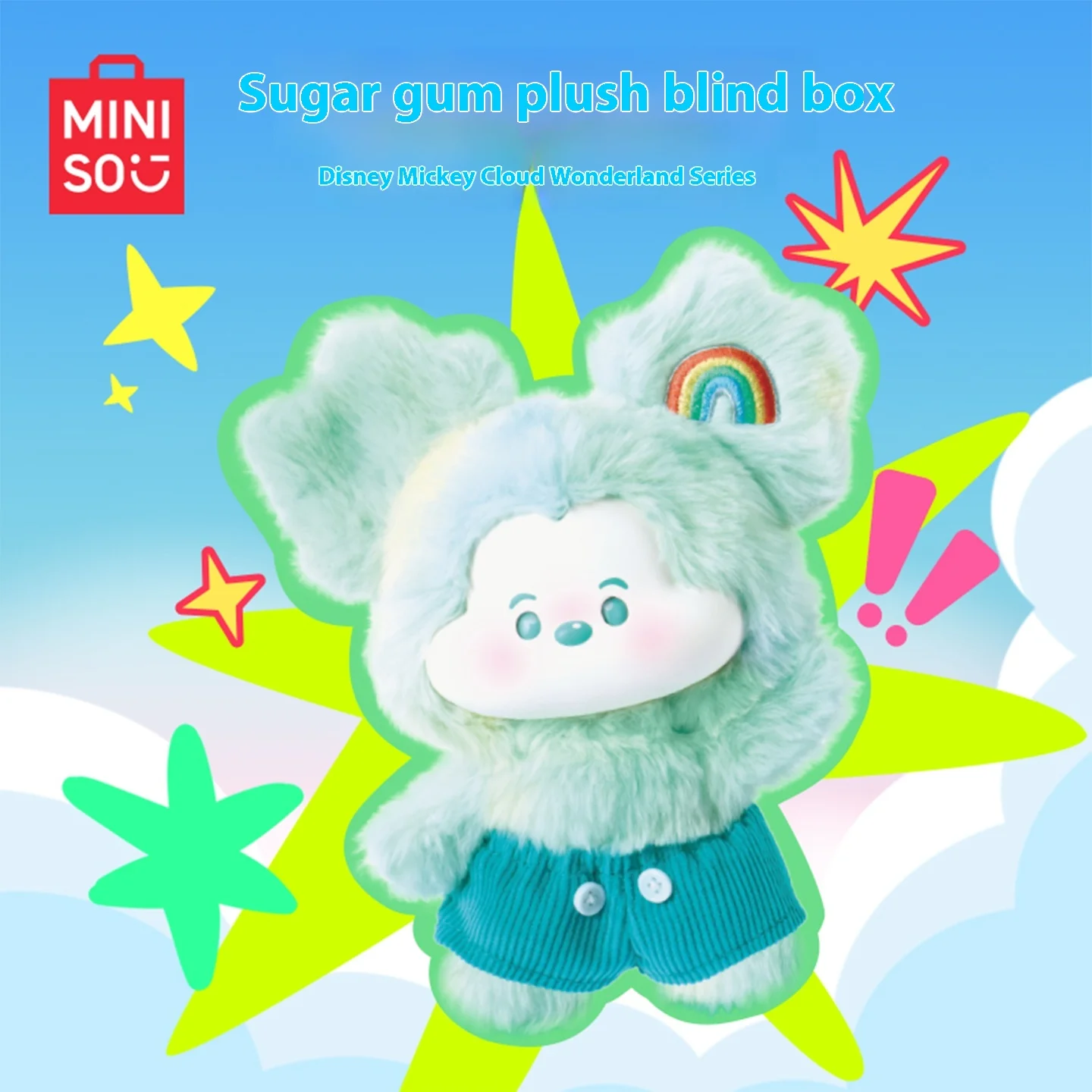 

Disney Official Mickey Mouse Cloud Fantasy Vinyl Plush Blind Box Scented Keychain Authentic Collectible Figure Gift