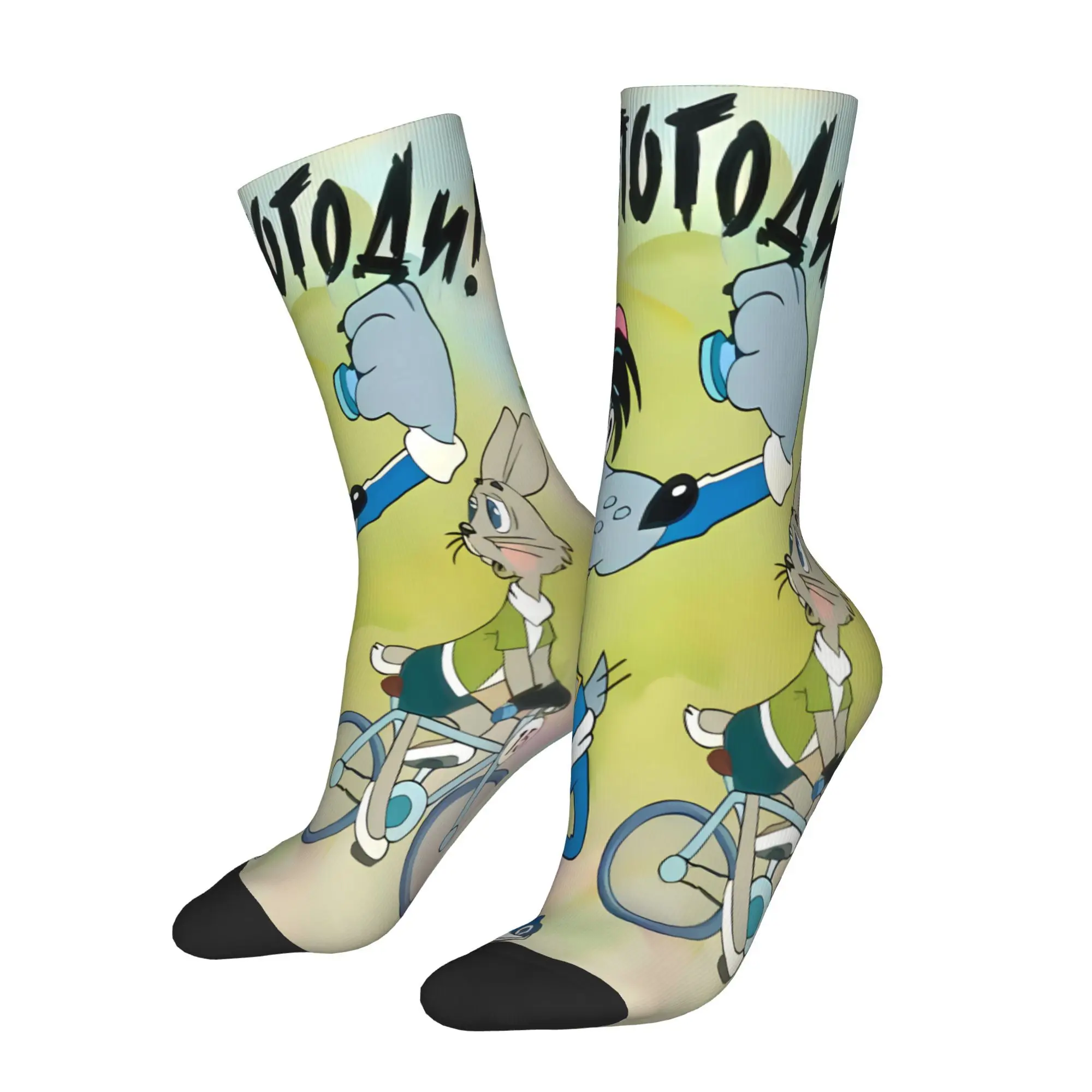 

Мужские носки Wolf Rabbit Nu Pogodi с принтом из полиэстера