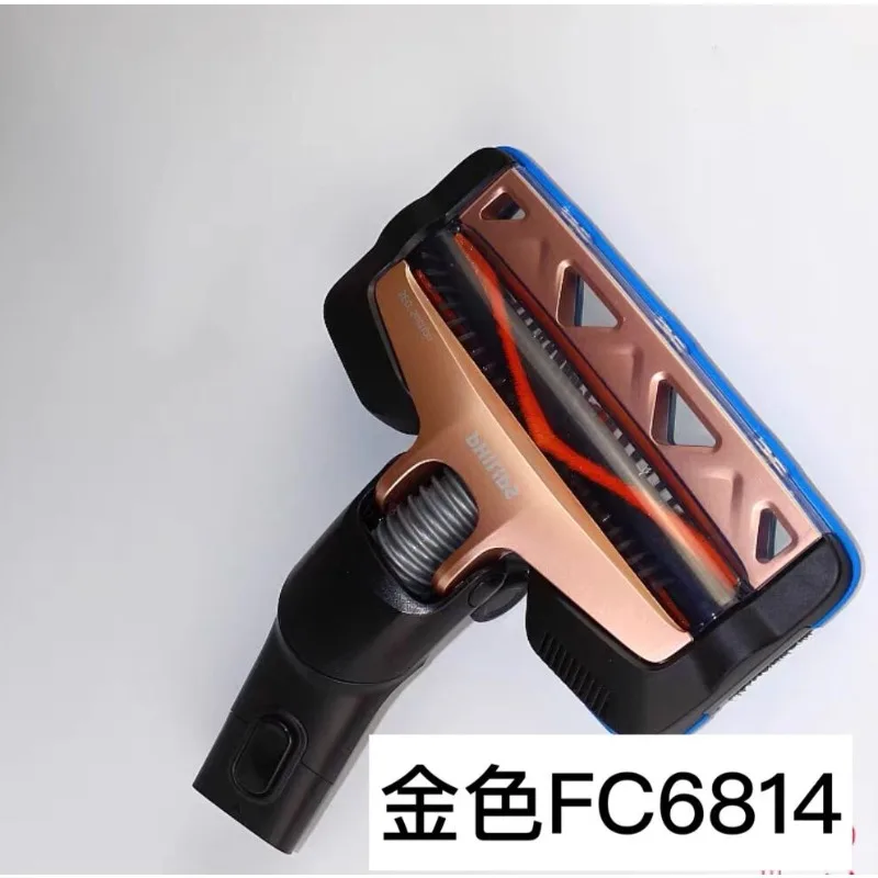 Vacuum Cleaner FC6823 6814 6827 6908 6822 6812 Earth Brush Accessories