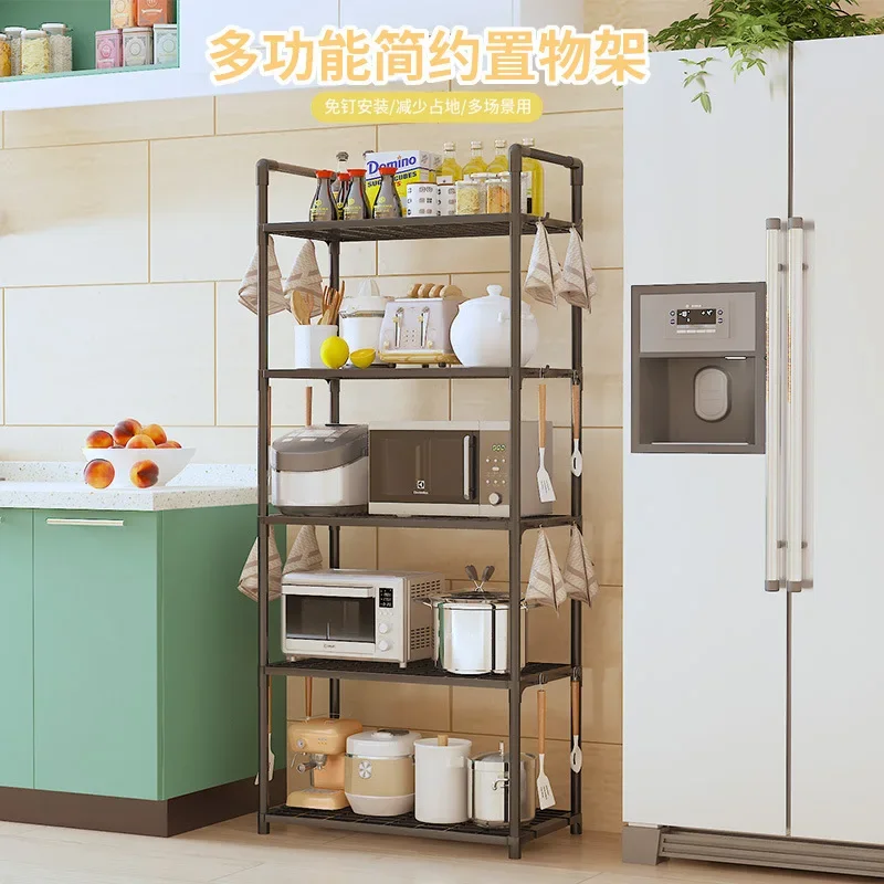 

Kitchen Shelves Floor-to-ceiling Multi-layer Microwave Ovens Ovens Rice Cookers Fruit and Vegetable Appliances