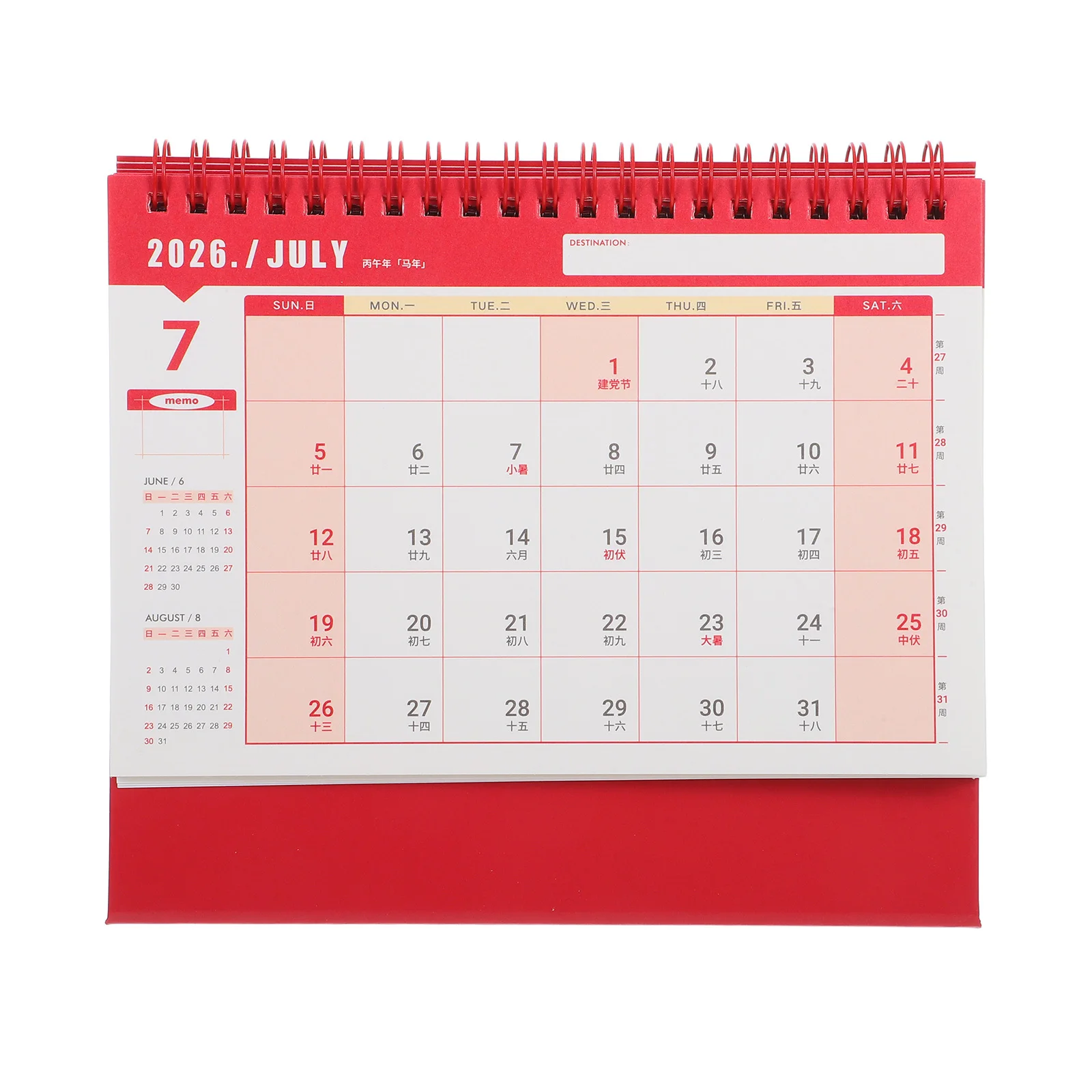 

Small Desktop Calendar 2026 Twin Wire Binding Monthly Planner Minimalist Design for Office Home School Mini Calendar Notepad