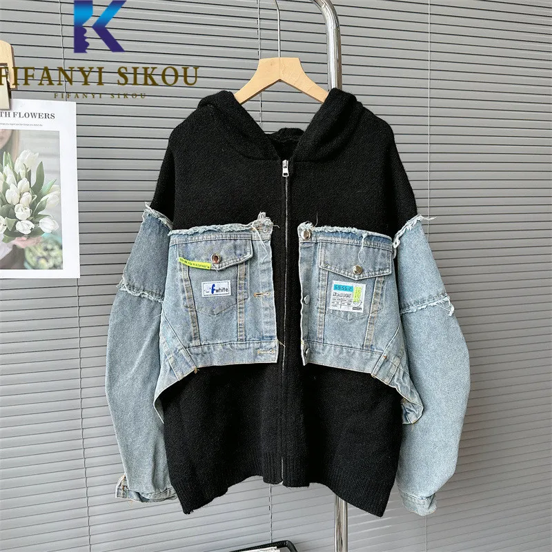 Denim Spliced Sweater Jacket Women Cardigan Hoodies Pocket Zipper Fashion Autumn Winter Casual Knitted Sweaters Coat Female