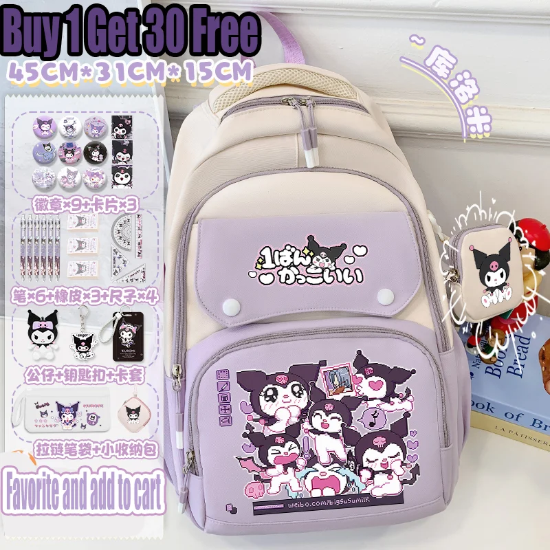 

Рюкзак Sanrio, новинка 2025, милый мультяшный рюкзак, рюкзак Kuromi, рюкзак большой емкости для подростков, возвращающий в школу