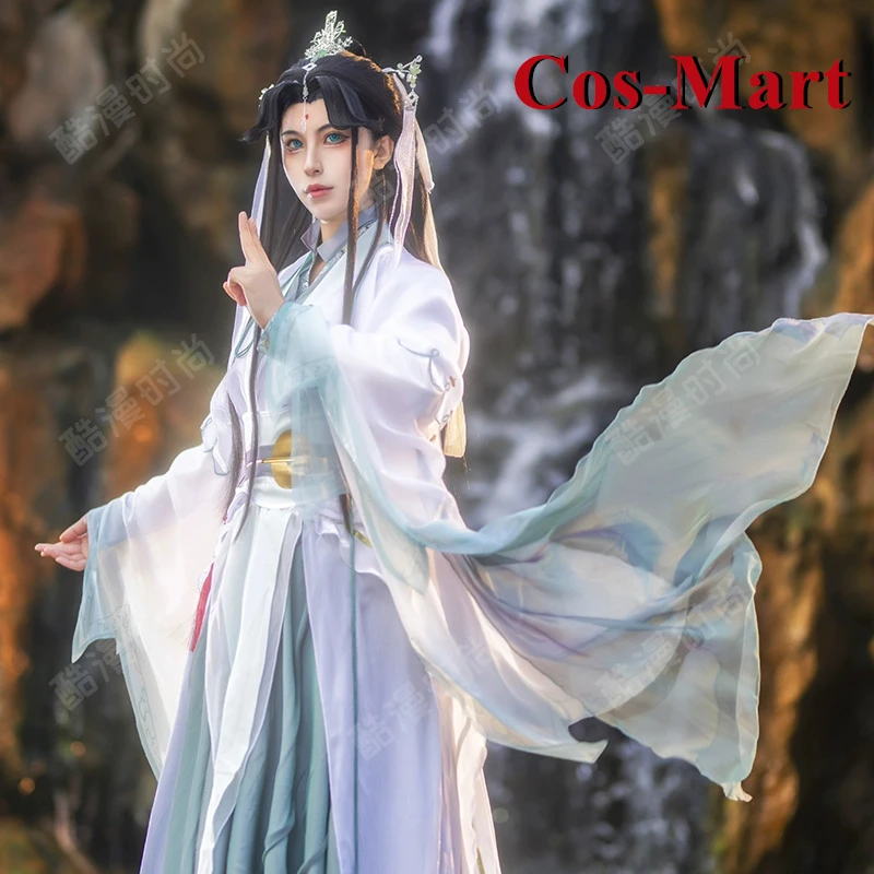 

Cos-Mart Anime Heaven Official’s Blessing Shi Qingxuan Cos Heavenly God Blesses The People Cosplay Costume Ancient Costume Empre