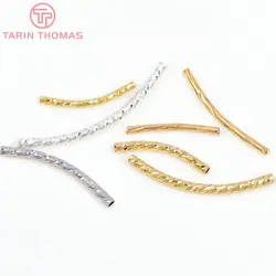 (3430)20PCS 2x20MM 18K Gold Color Plated Brass Curved Tube for Bracelet Making High Quality Diy Jewelry Accessories