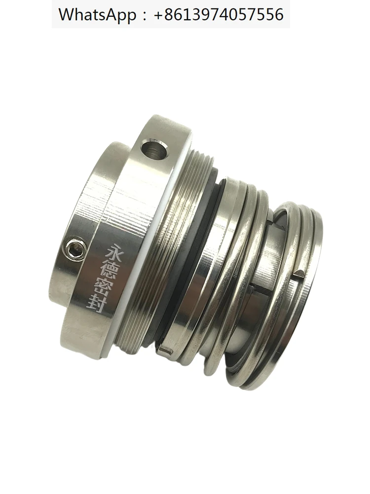 Kaiquan / Liancheng / Southern self-priming non-clogging sewage pump mechanical seal ZW-25/30/35/40/45/50