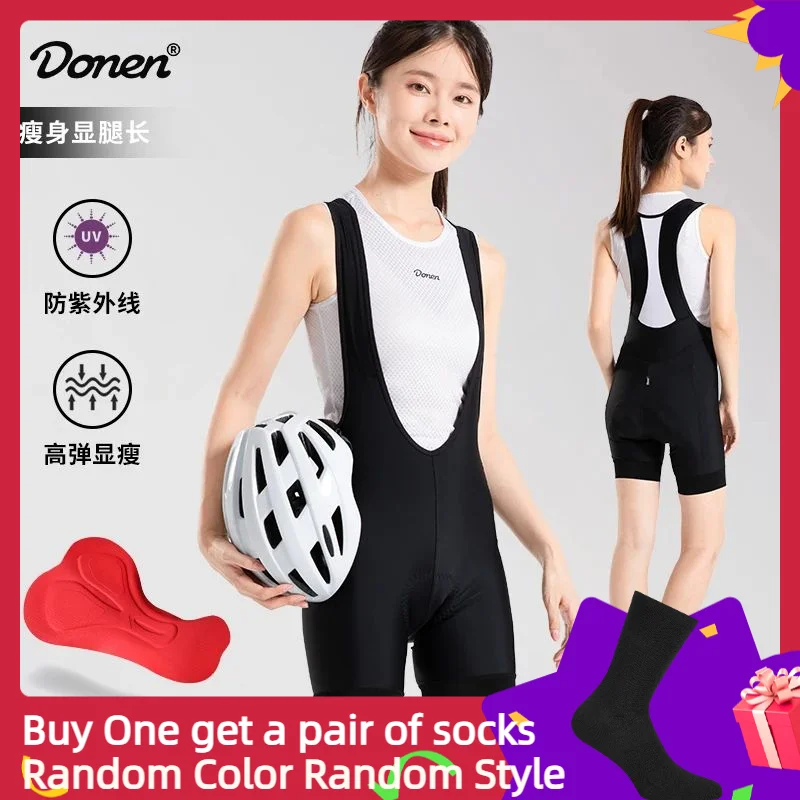 

DONEN женские велосипедные шорты высокого качества велосипедные шорты с бретелями велосипедные шорты нагрудник с подкладкой дышащие быстросохнущие