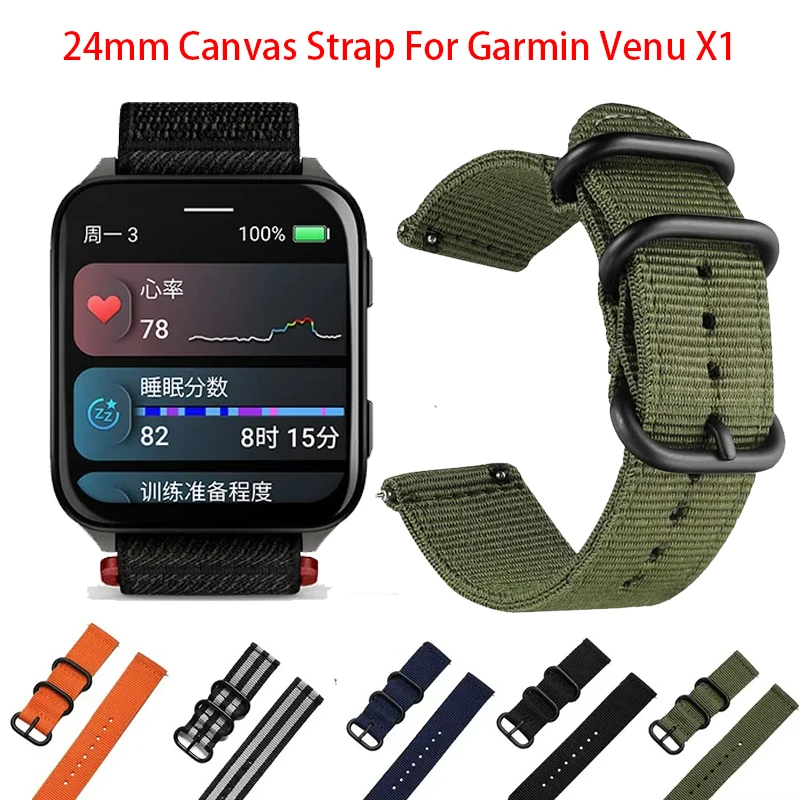 24MM Canvas Straps …