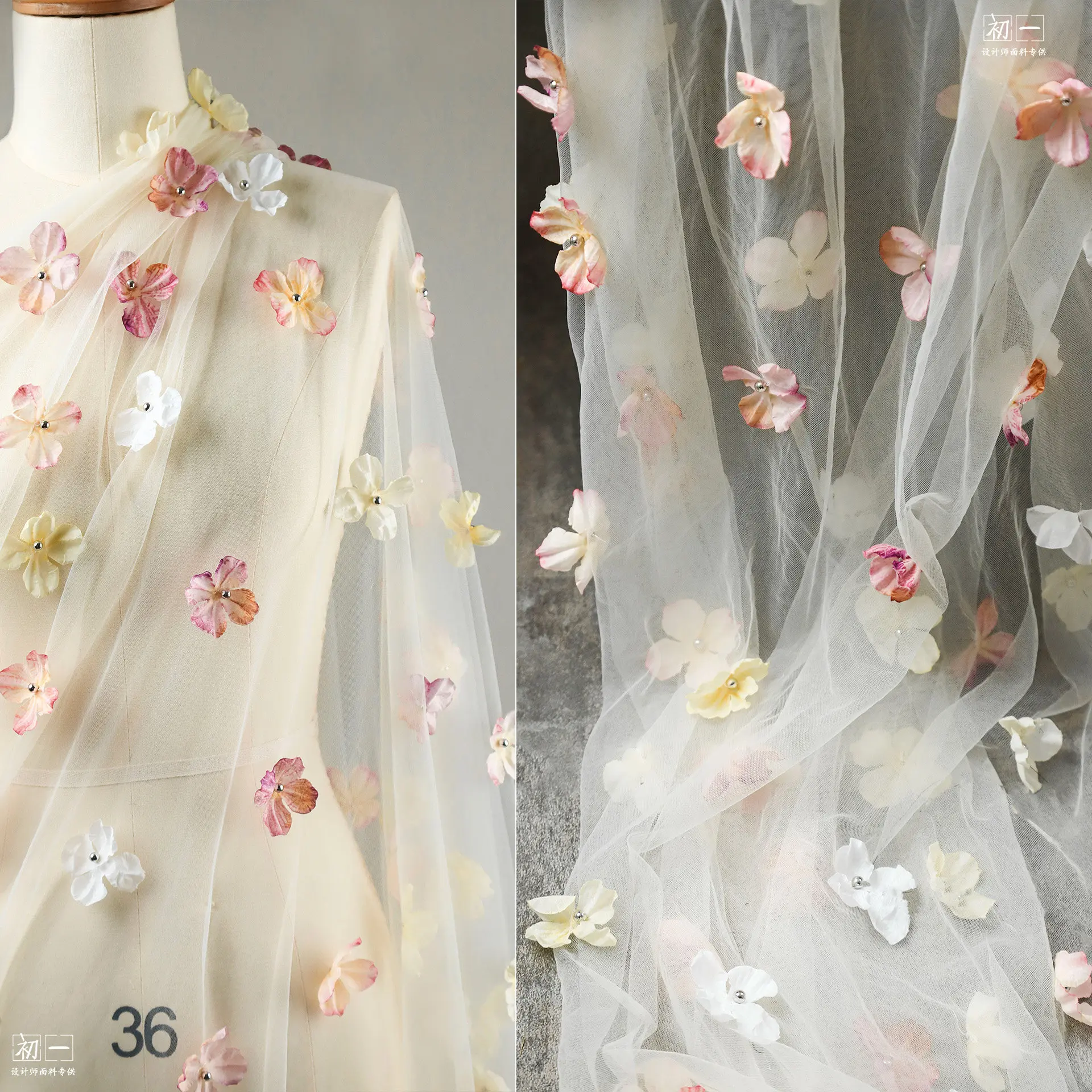 Morning Mist Begonia Bionic Flower Fabric Three-Dimensional Mesh Clothing Design Soft Gauze Micro Elastic Dress Wedding Gradient