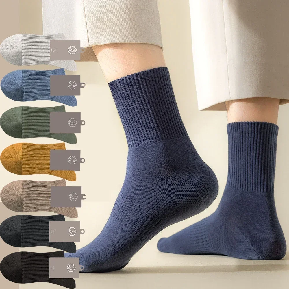 96% reine Baumwolle Herren socken 5 paare/los hochwertige Business anti bakterielle lange dicke Socken lässig atmungsaktiv Herbst Winter