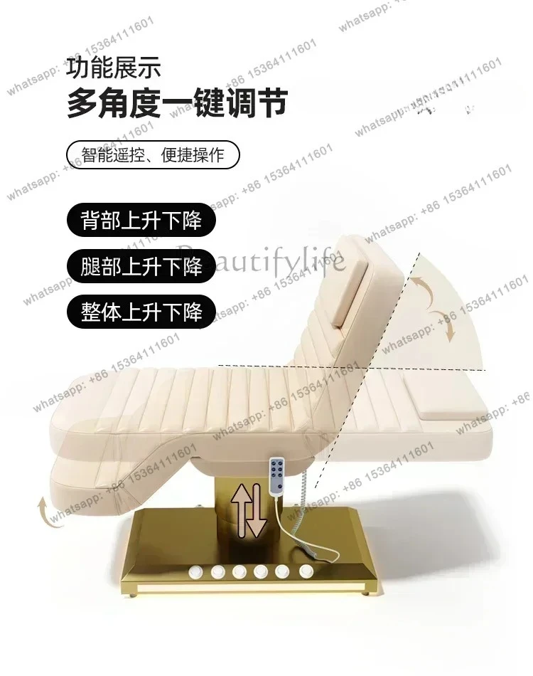 American special promotion beauty salon high-end beauty bed electric lifting three motors 10 days door-to-door delivery
