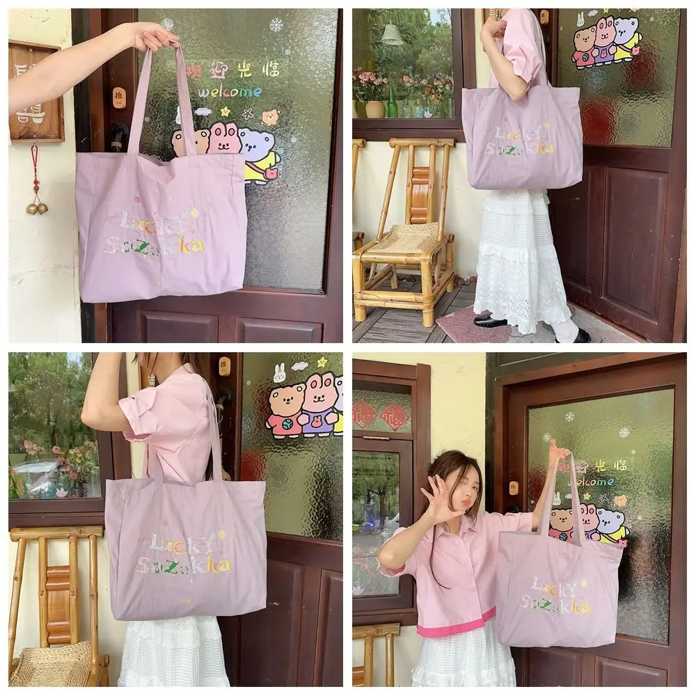 

Embroidery Tote Bag Large Capacity Fashion Vintage Handbag Sweet Print Shoulder Bag