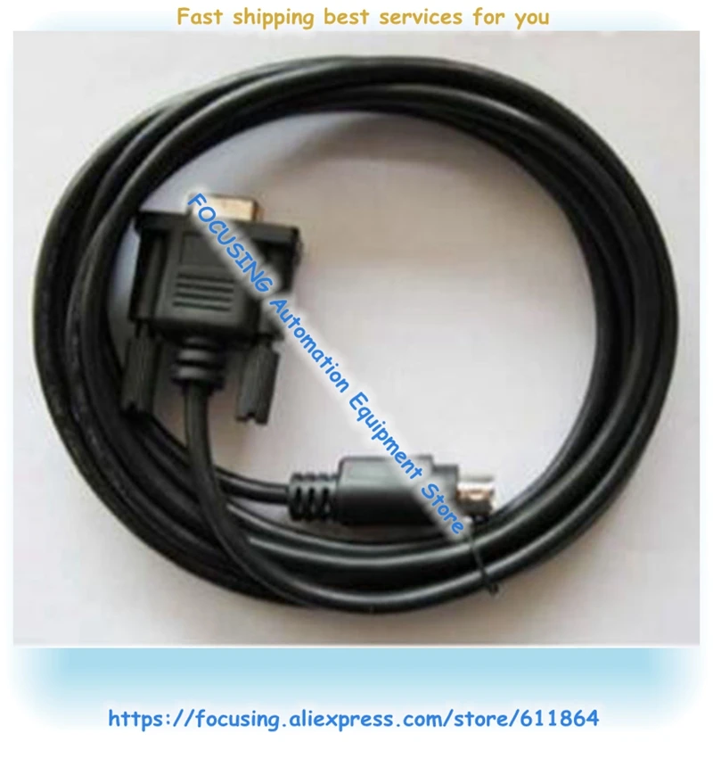 

New Programming Cable 2711-NC21