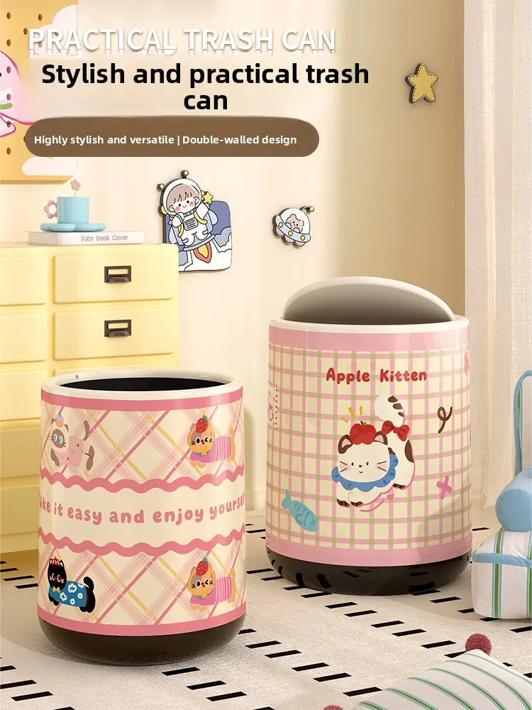 

Креативная круглая мусорная корзина Princ Sle большой вместимости с крышкой для гостиной, спальни, кухни, домашнего использования, легко моется