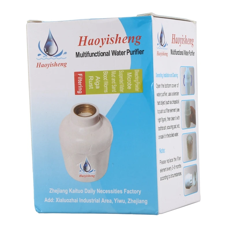 رأس دش في الخط ، جهاز تنقية الحمام ، فلتر المياه ، الصحة ، إزالة الكلور ، المطبخ ، 2 قبول