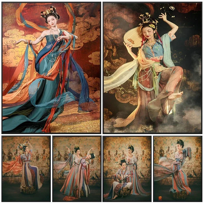 Traditional Chinese Vintage Tang Dynasty Court Princess Art Poster Prints For Home Decor Dunhuang Dress Canvas Painting Wall Art